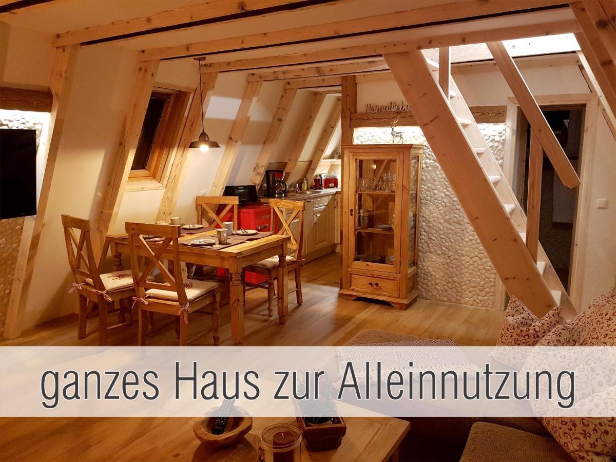 Huette41: Ganze Huette Nah Am See Mit Privatem Whirlpool, Sauna. Umzaeunt. Валдкирхен Екстериор снимка